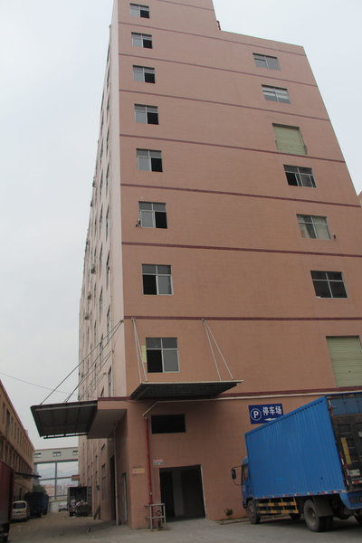 Hitech Industrial Co., Ltd
